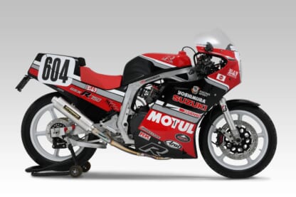 ヨシムラGSX-R750＃604コンプリートマシン - 画像 (2)